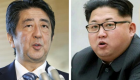 اليابان: من المبكر رفع عقوبات كوريا الشمالية