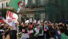 دعوات بالجزائر لإلغاء مظاهرة الطلبة حدادا على وفاة قايد صالح