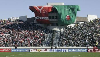ديربي المغرب