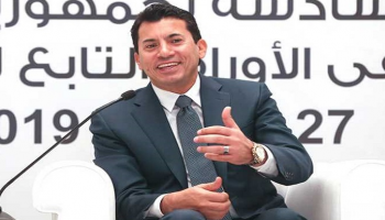 أشرف صبحي 