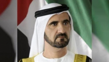 الشيخ محمد بن راشد آل مكتوم