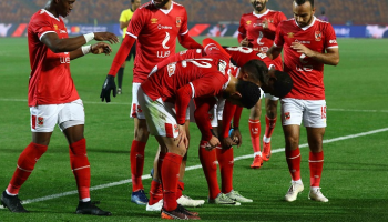 أحمد الشيخ بعد الهدف