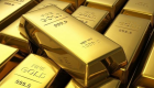 الصندوق الوطني للثروة الروسي يدرس الاستثمار في الذهب