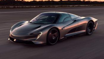 مكلارين Speedtail 