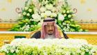 الوزراء السعودي: "التعاون الإسلامي" صوت موحد للأمة منذ تأسيسها