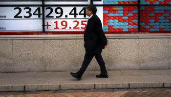 المؤشر نيكي يرتفع 0.08% بداية التعامل في طوكيو
