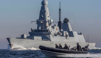 فريق تابع للمدمرة 