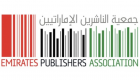 إطلاق مشروع "التق الناشر الإماراتي"