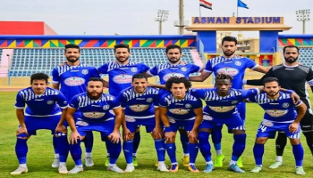 فريق أسوان