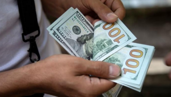 سعر الدولار في مصر