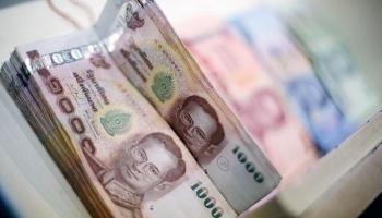 تايلاند تسعى لتحسين وضعها الاقتصادي