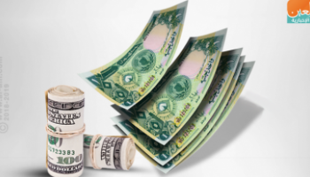 سعر الدولار في السودان 