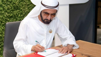 محمد بن راشد خلال اجتماع مجلس الوزراء