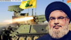 2019.. عام تضييق الخناق على أنشطة حزب الله في ألمانيا