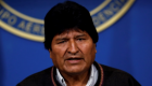 رئيس بوليفيا السابق: أنا ضحية الليثيوم