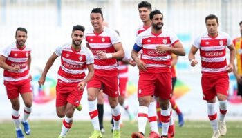 الإفريقي التونسي