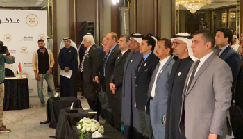 من المؤتمر الصحفي لكشف تفاصيل النسخة السادسة من ماراثون زايد