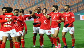 الأهلي المصري 