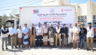 شحنة أدوية ومحاليل إماراتية لمكافحة حمى الضنك في شبوة اليمنية