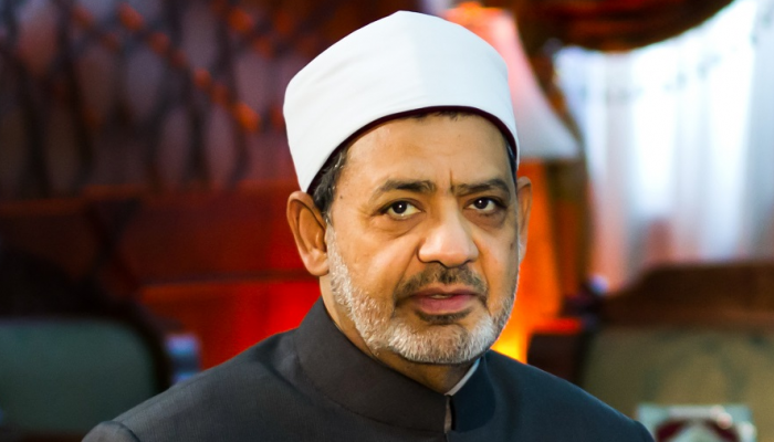 الإمام الأكبر الدكتور أحمد الطيب شيخ الأزهر الشريف