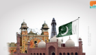 باكستان: إدراجنا بقائمة واشنطن لمنتهكي الحرية الدينية "تعسفي"