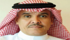 القضاء السعودي وقضية جمال خاشقجي