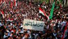 ازسرگیری اعتراضات در عراق| مخالفت با «کاندیدای مورد نظر ایران»
