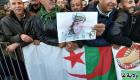 Algérie : hommage populaire et funérailles nationales pour le général Ahmed Gaïd Salah