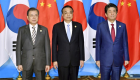 بكين تتجه لتوثيق علاقاتها التجارية مع اليابان وكوريا الجنوبية