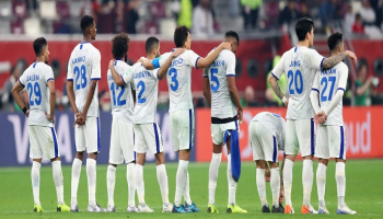 نادي الهلال السعودي