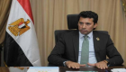 وزير الرياضة المصري يبرز أهمية استضافة بطولة أفريقيا للأولمبياد الخاص