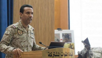 المتحدث باسم قوات تحالف دعم الشرعية في اليمن