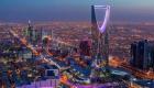 Arabia Saudí celebra el Nuevo Año por primera vez en su historia 