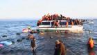 Turquie: Sept personnes ont péri dans le naufrage d'un bateau de migrants