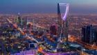 Suudi Arabistan miladi Yılbaşını tarihinde ilk kez kutluyor