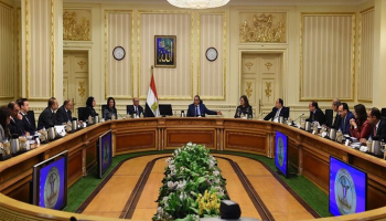 مجلس الوزراء المصري