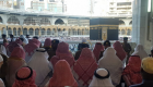 السعودية تستقبل كسوف الشمس بالصلاة في المسجد الحرام