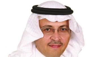 نبيه ساعاتي