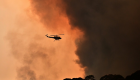 أستراليا تستعين بالجيش لمواجهة الحرائق