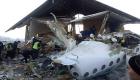 تفاصيل سقوط طائرة "ألماتي".. يوم عصيب على كازاخستان