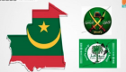 إخوان موريتانيا في 2019.. صراعات وانشقاقات وفساد