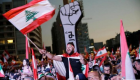 2019.. انتفاضة ضد حزب الله والنفوذ الإيراني في لبنان