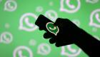 WhatsApp’tan kullanıcılara uyarı