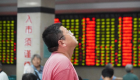 الصين تغير قواعد الإدراج في أسواق المال