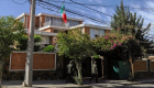 بوليفيا تمنع دبلوماسيين إسبانيين من دخول سفارة المكسيك
