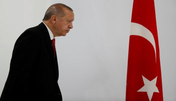 الرئيس التركي رجب طيب أردوغان