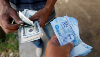 ارتفاع احتياطي النقد الأجنبي في تونس 