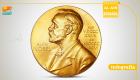 Escritores españoles que han ganado el Premio Nobel de Literatura 