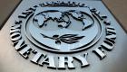 IMF, Türkiye’nin bütçe açığına dikkat çekti