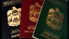 متحدہ عرب امارات کا پاسپورٹ دہائی کا سب سے طاقتور پاسپورٹ